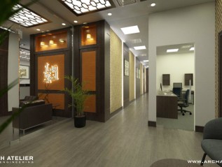 SINGAR RESTAURANT – ADMINISTRATIVE&nbsp;OFFICES